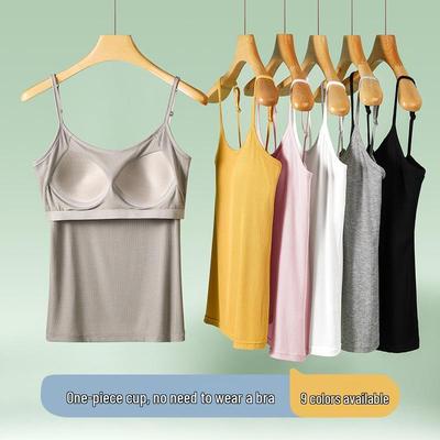 Women's Ribbed Backless Camisole Tank Top with Built-in Bra - Slimming Summer Innerwear