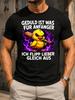 Gerunisex Patience Joke Duck Purple Flame Aura Angry Yellow Bird With Bat And Rough Distressed Slogan Unisex All TShirt