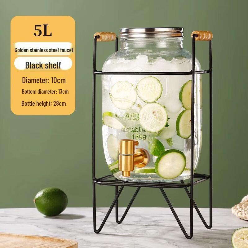 Vina Glass Beverage Dispenser with Faucet