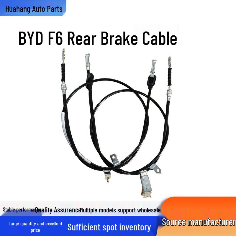 The BYDEG-3508100 rear brake cable is compatible with BYD F6 automobile parts. Rear brake cable right