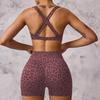 Leopard Print Yoga Suit: Twisted Back Bra & Women's Fitness Running Shorts Set