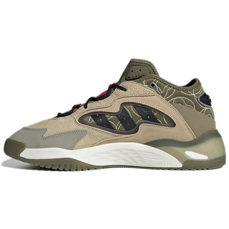 adidas Streetball 2.0 Savannah Men s GX8821 EU 36⅔
