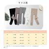 LOLANTA Kids' Thick Knit Tights with Feet, 3-Pair Set, Black and White, Apricot, Ages 3-5