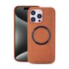 Genuine Leather Case with Magnetic Ring for iPhone 17 Pro Max/16 - Simple Anti-drop Protective Cover