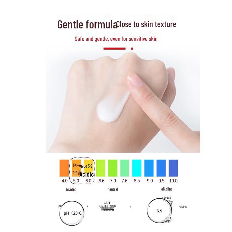 Miss Lily Vitamin E Floral Body Lotion