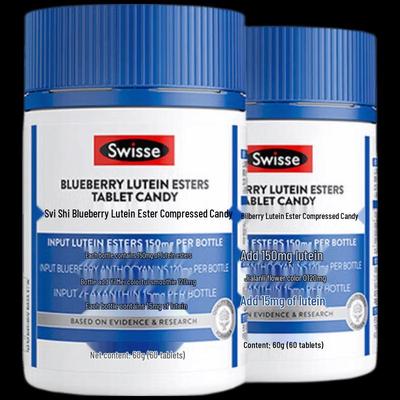Blueberry & Lutein Tablets for Adults