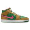 Jordan 1 Mid SE Pšenice Meloun DX4332-700