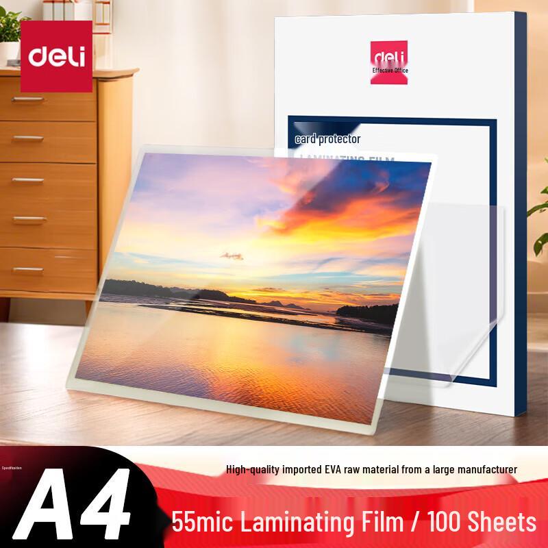 Deli Laminating Film