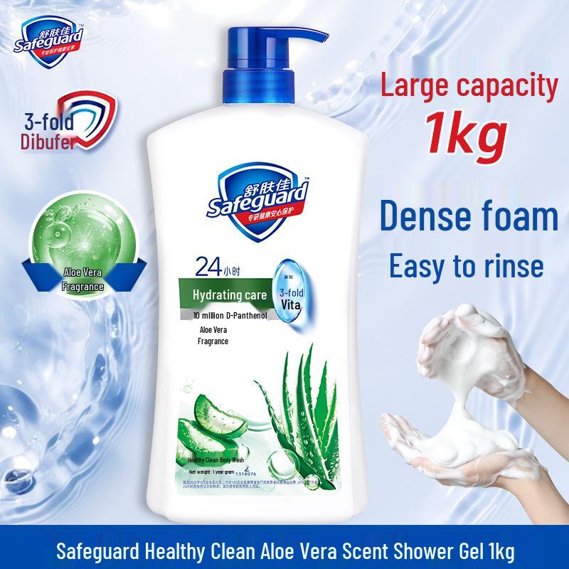 Safeguard Pure White Fresh Scent Shower Gel 1kg - Gentle Fragrance, Family Use, Net Protection Series