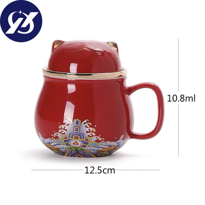 Ceramic Teacup with Infuser and Lid Portable Travel Coffee Cup with Filter and Bag 320ML
