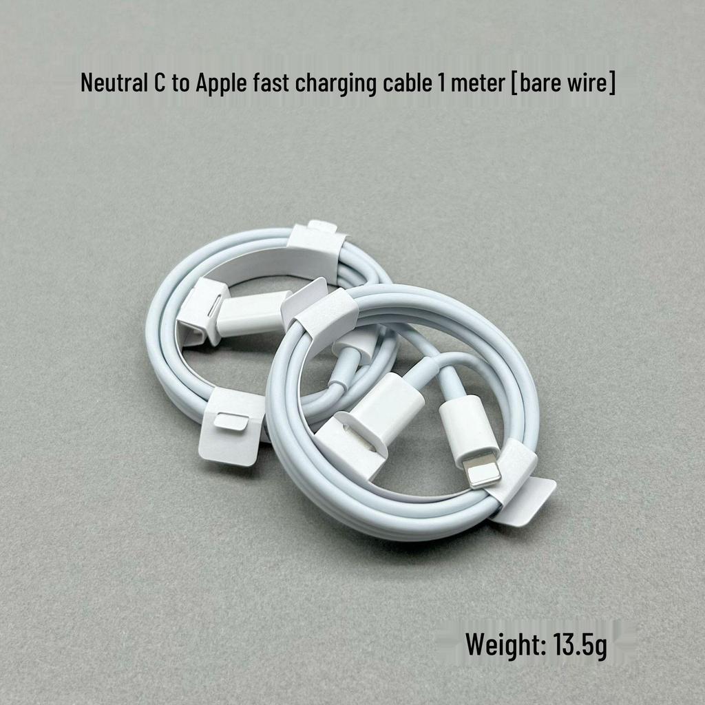 PD20W UK Foldable Fast Charger for Apple Phones