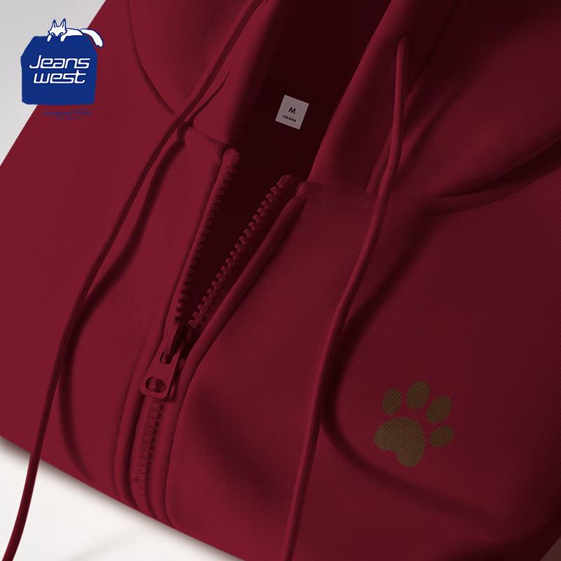 Jeanswest Club Women's Short Hooded Cardigan