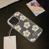 Coques de téléphone portable pour iPhone 11 13 15 Pro Max 12 14 Pro Max Coque iPhone 16 15 Plus 13 Pro 12 Texture givrée Fleurs de dessin animé peintes