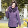 Noble Mother Down Jacket In Women's Winter Clothes Thickened Top In the Elderly Autumn and Winter Forty or Fifty Year Old Coat