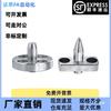 Flange Positioning Pin YLP31/YLP32-A b-D5/D6/D8/D10/D12/D16/D20-P20-B22-T20