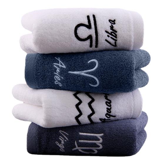 Shower Towel Thickened Lint-free Letters Embroidery Highly Absorbent Soft Cotton Face Towel Washroom Supplies