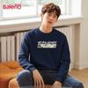 Baleno Men's 2026 Spring/Autumn Casual Round Neck Sweatshirt