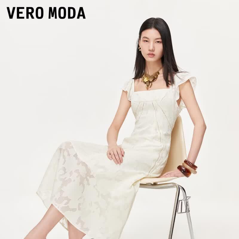 VEROMODA Hollow Jacquard A-Line Midi Dress