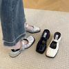 French High-end Silver Bag Head Half Slippers Women's 2025 New Versatile Outer Wear Lazy One Pedal Thick Heel Single Shoes