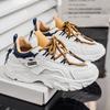 INS wind autumn breathable sports leisure comfortable thick sole heightening tide dad shoes soft sole running shoes
