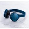 Panasonic Closed-Type Wireless Bluetooth Headphones, Blue, RP-HF410B-A