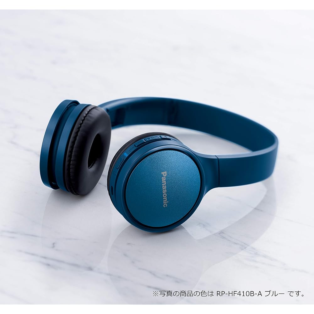 Panasonic Closed-Type Wireless Bluetooth Headphones, Blue, RP-HF410B-A