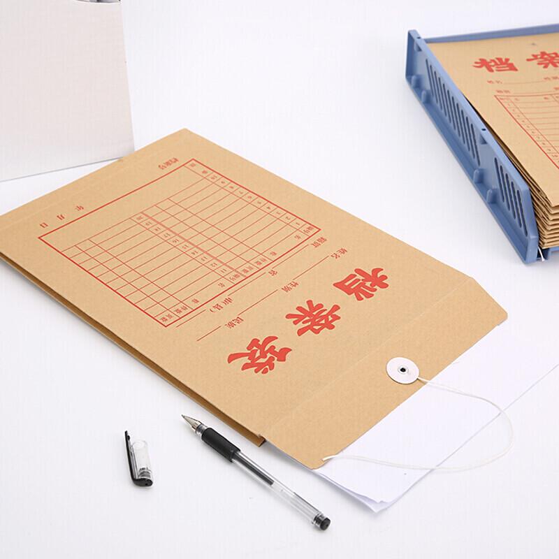 M&G A4 Kraft Paper File Envelope