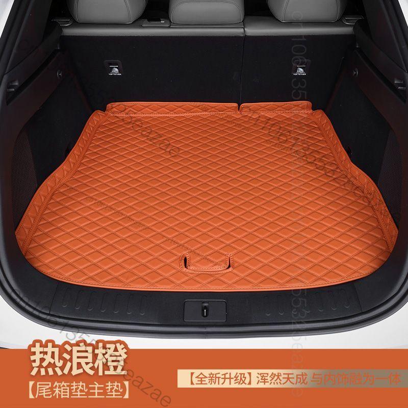 For 2026 2025 2024 Xpeng G6 Car Boot Mat Rear Trunk Liner Cargo Protection Leather Mat Interior Modification Accessories