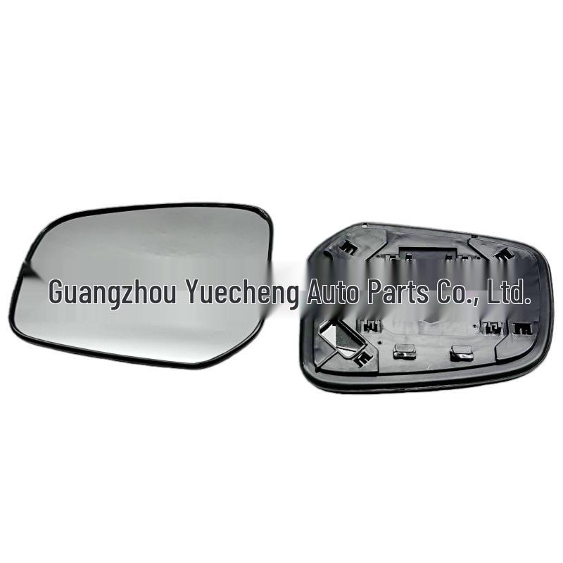 Compatible Rearview Mirror Glass for Mitsubishi Mirage, Attrage, and New Lancer (2012-2019)