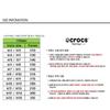 Crocs Eco Clog Store Edition 207937 0ip