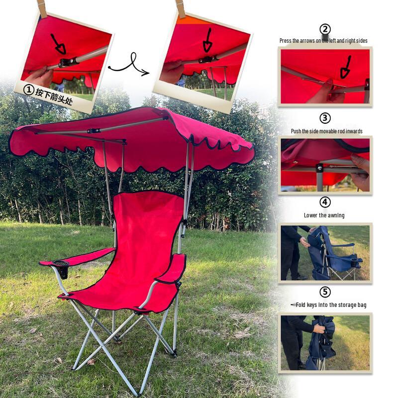 UOSUUOSU Portable Folding Shade Armchair with Canopy