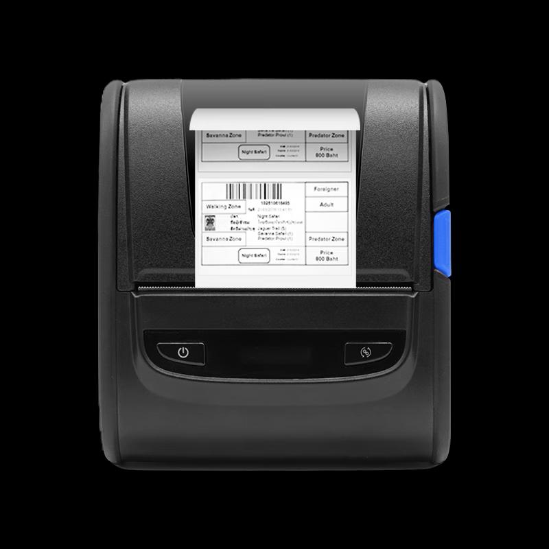 UROVO K319/K300 Portable Thermal Printer CN plug (adapter included)