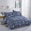 Quilt Cover, One Piece, Skin Friendly, Comfortable, and Simple. Single or Double Student Dormitory Household Quilt Cover, One Piece Quilt Cover