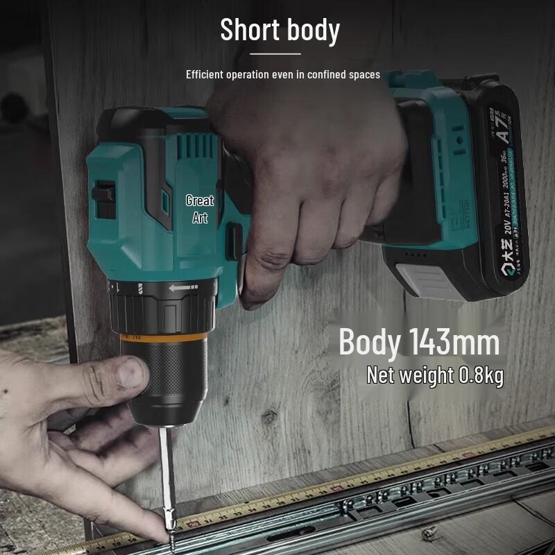 Trapano Avvitatore Senza Fili Brushless Dayi 20V Spina CN (adattatore incluso)