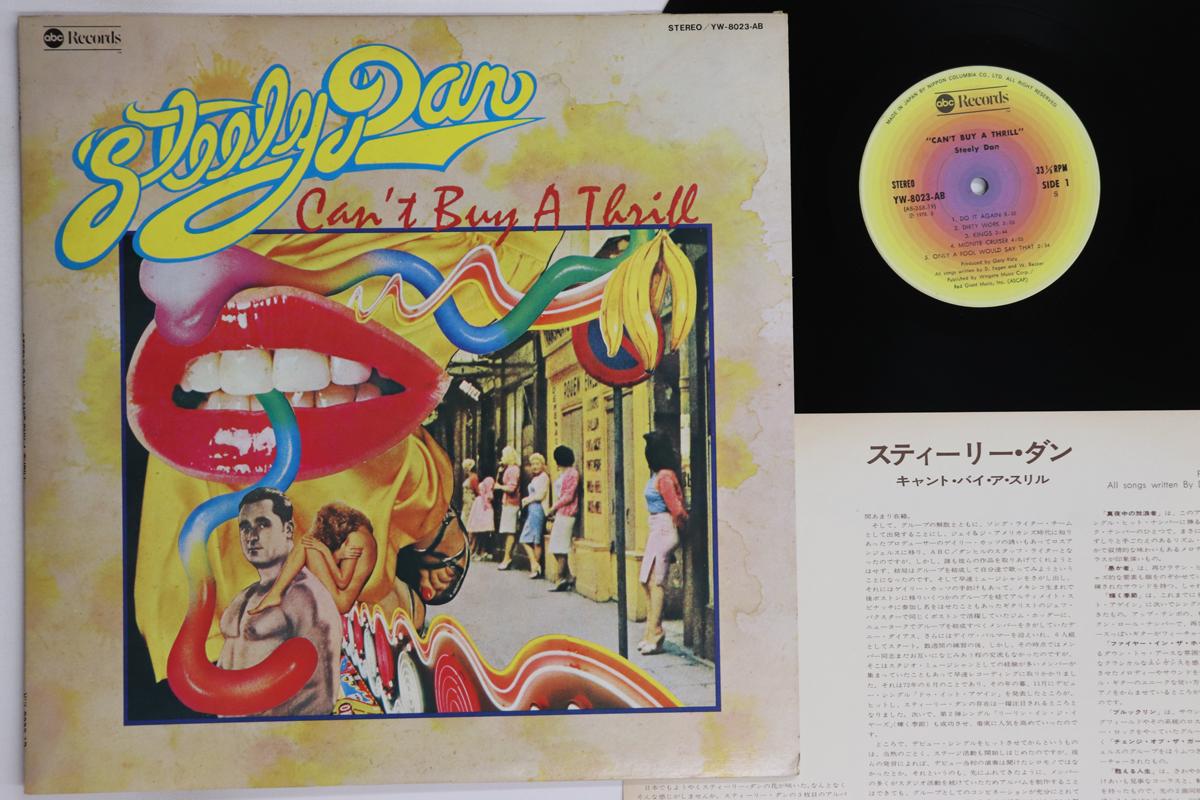 

LP Record STEELY DAN - Can t Buy A Thrill YW8023AB ABC 1978 Japan Rock Used