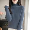 Elegant Solid Color Wool Pullover: Slimming High-Neck Base Layer Sweater