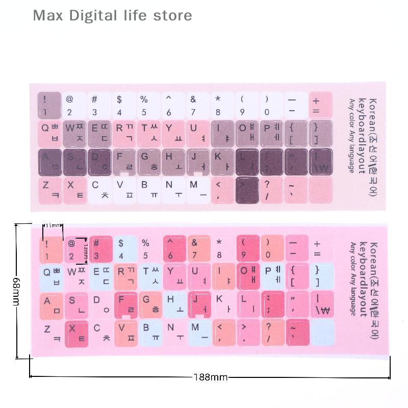 Universelle Tastaturaufkleber 1/3 Blatt, DIY Koreanisch-Japanische Aufkleber für Notizbuch-Computer, Zubehör.