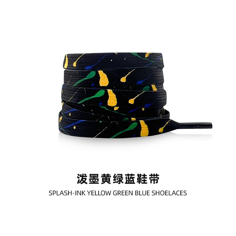 1 Paio di Lacci Colorati per Sneakers a Macchie d'Inchiostro Lacci Piatto per Scarpe Compilazione di Precisione Accessori per Scarpe Non Sbiadisce Laccio per Scarpe
