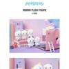 PLAVE [2nd Anniversary Pop-Up Store: Happy Plave Day] MMMM Plush Figure