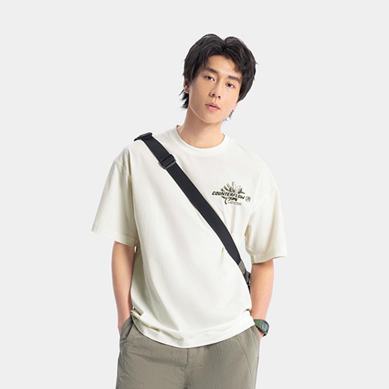 Li Ning Outdoor Series CF Schnelltrocknend Locker Lässig Einfach Kurzarm T-Shirt Herren Oberteile Off-White ATSV203-1