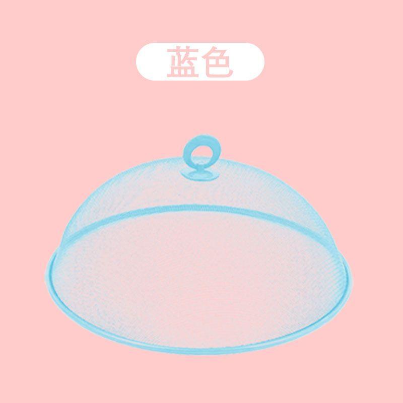 

Сетчатая крышка для еды, защита от мух и комаров, кухонные чехлы для еды, переносная защита для тарелок с овощами и фруктами, палатка с защитой от насекомых, домашний гаджет синий