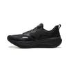 Li Ning Wuyue 2.0 Protective Edition Textile, TPU Low Top Casual Running Shoes Men's Black ARSU055-2