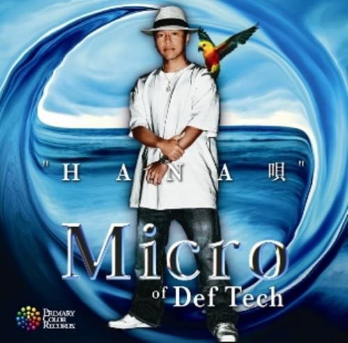 

CD MICRO OF DEF TECH - Hanauta UMCF9502 Japan ObiJapanese Pop/Rock Used