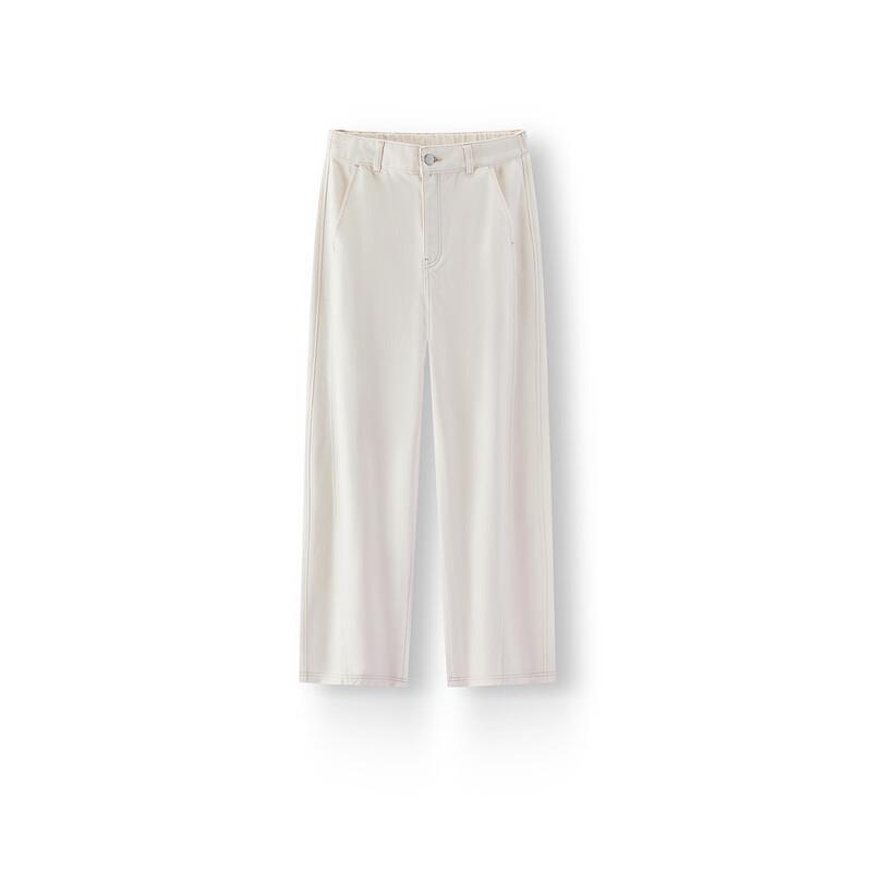 Semir Women's Relaxed Fit Split White Curved-Leg Jeans