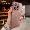 Plating Glass Lens Film Protection Case For For Iphone 17 16 1 14 13 11 12 Pro Max Tempered Glass Shockproof Bumper Hard PC Cover