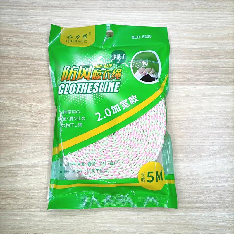 

Утолщенная нескользящая бельевая веревка ветрозащитная бельевая веревка для одеяла проветривание веревка для путешествий на открытом воздухе бытовая сушильная веревка инструменты 5M