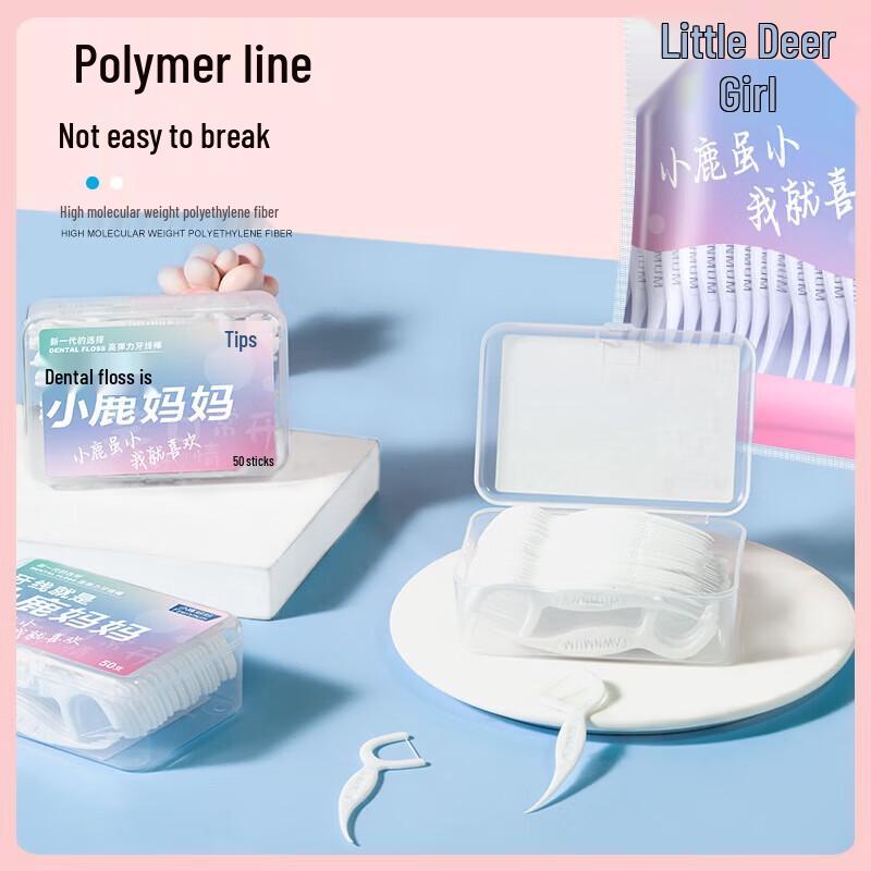 Little Deer Mom Disposable Ultra-Fine Dental Floss Picks