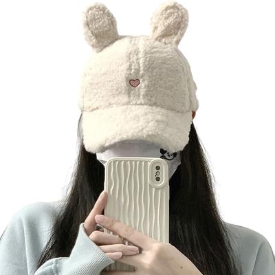 Rabbit Ear Plush Baseball Cap for Teens Girl Autumn Winter Berber Fleece Baseball Hat Fashionable Peaked Hat for Women