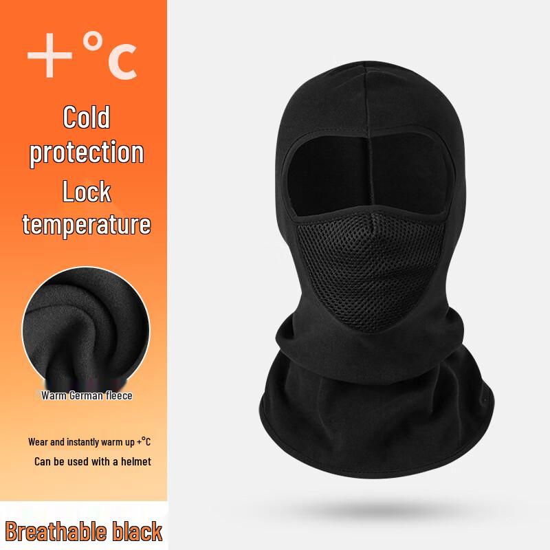 

UOSU Anti-Fog Mesh Ski Balaclava & Neck Gaiter