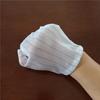 Anti-Static Striped Nylon Gloves - Double-Sided, Sulfur-Free, Thin Protective Wear
